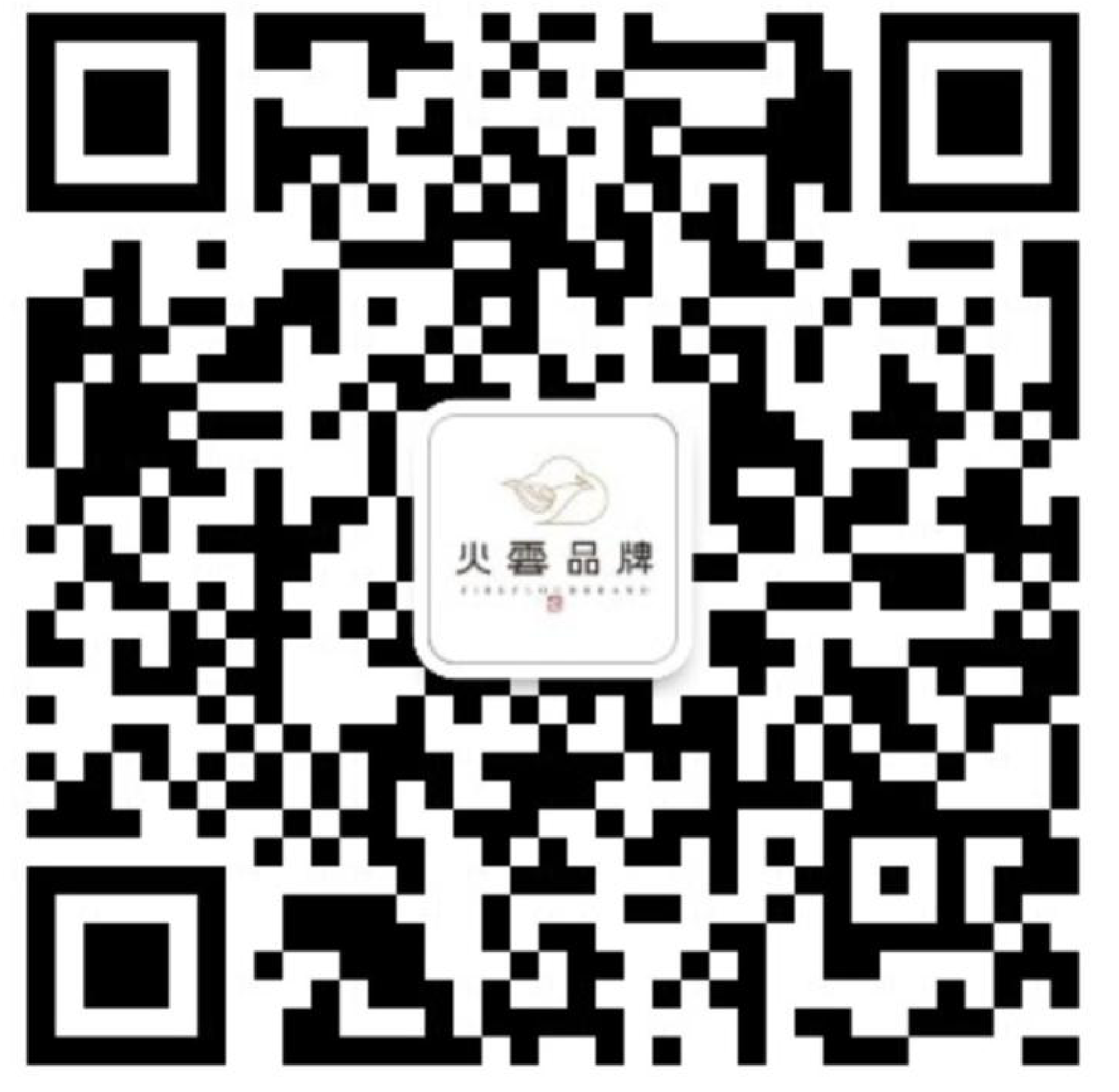 鼎设餐饮设计品牌官方微信二维码
